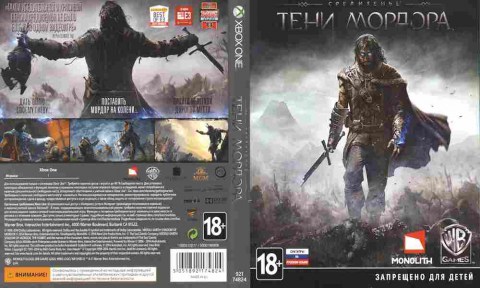 Игра Средиземье Тени Мордора, Xbox one, 175-49, Баград.рф
